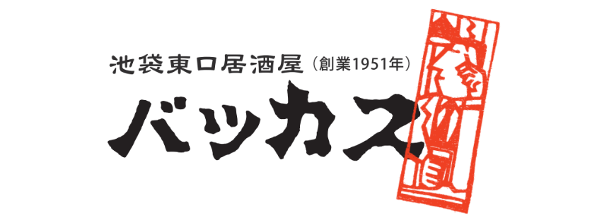 [池袋東口居酒屋バッカス]スポンサー契約更新のお知らせ
