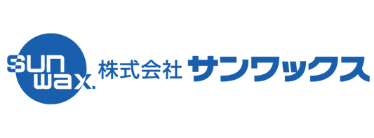 [株式会社サンワックス]スポンサー契約更新のお知らせ
