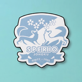 スペリオ城北