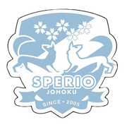 スペリオ城北