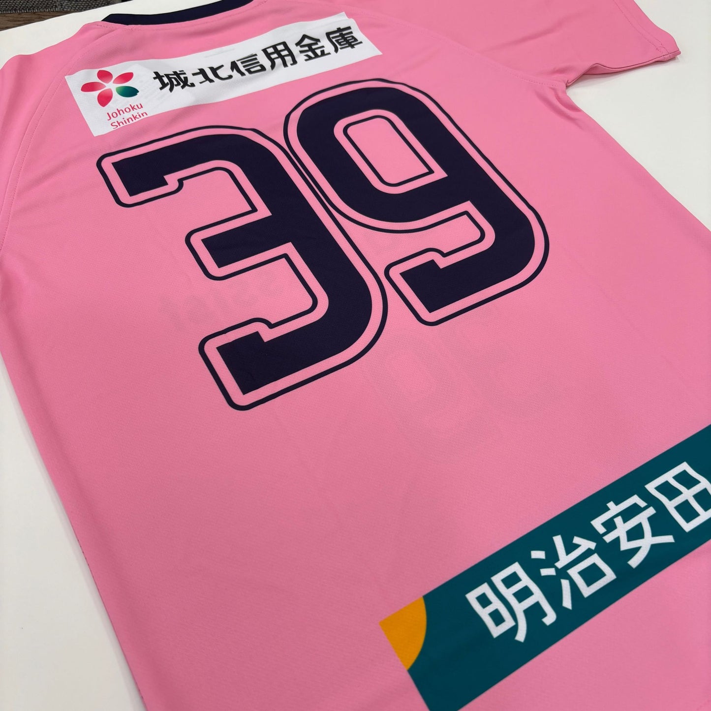 [2026] 公式戦選手着用ユニフォーム（ピンク）