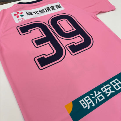 [2026] 公式戦選手着用ユニフォーム（ピンク）