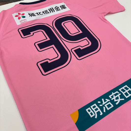 [2026] 公式戦選手着用ユニフォーム（ピンク）