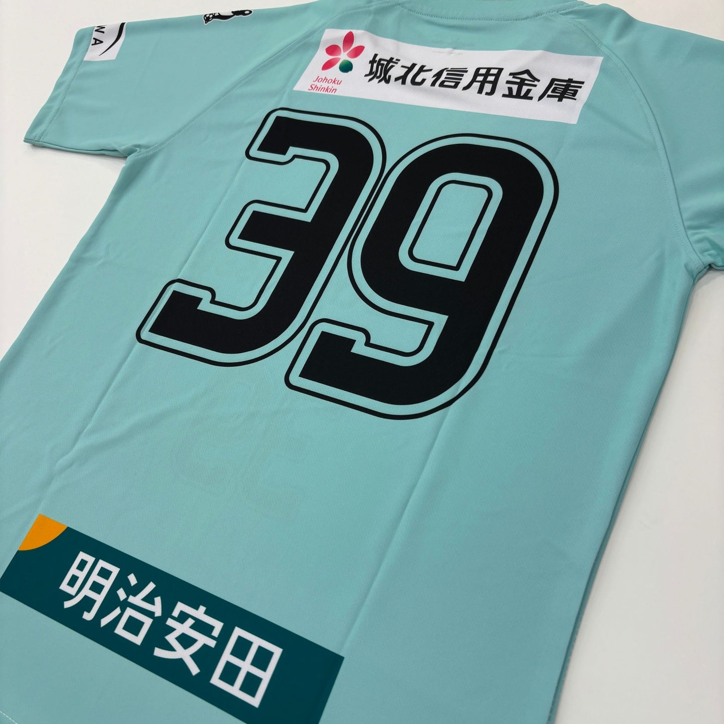 [2026] 公式戦選手着用ユニフォーム（ターコイズブルー）