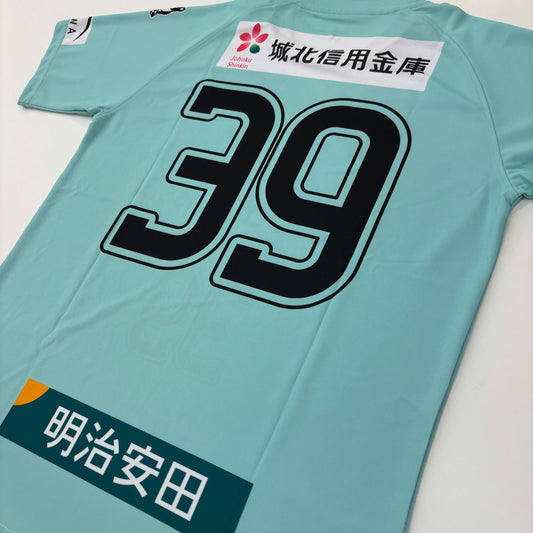 [2026] 公式戦選手着用ユニフォーム（ターコイズブルー）