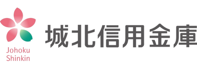 城北信用金庫