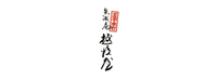 echigoya