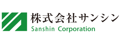株式会社サンシン